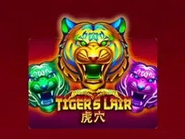 Tiger's Lair screenshot