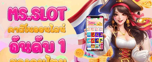 โปรโมชั่นแนะนำเพื่อน promotion image