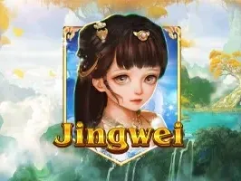 Jingwei screenshot